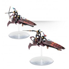 Skyweavers