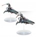 Skyweavers