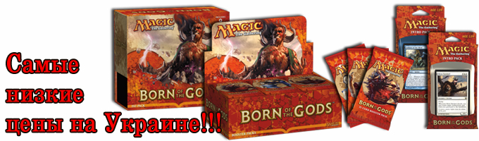 MTG