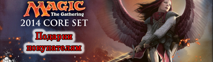 MTG