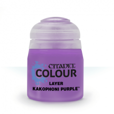 Краска Kakophoni Purple