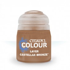 Краска Castellax Bronze