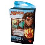 Колода Planeswalker'a