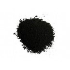 Пигмент VAL73116 CARBON BLACK