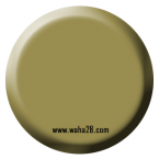 Heavy Kakhi 72149